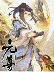 青柠厨房综艺海报
